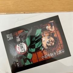 鬼滅の刃（竈門炭治郎）の画像