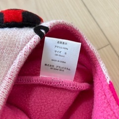 JAM 帽子　ニット50〜52の画像