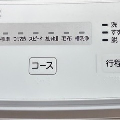 ☆ドリーム荒牧店☆ジモティー割引有☆ 4.5kg洗濯機/トウシバ/AW-45M5/2017の画像