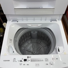 ☆ドリーム荒牧店☆ジモティー割引有☆ 4.5kg洗濯機/トウシバ/AW-45M5/2017の画像