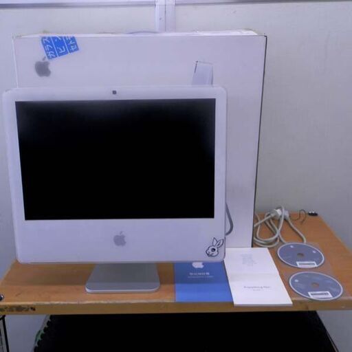 Apple iMac 20インチ MA589J/A iMac | 2.0 GHz Core 2 Duo | 20 Inch | Mid 2009 - Techable.com