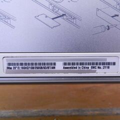 apple iMac MA589J/A モニター一体型デスクトップパソコン Intel Core 2 Duo 2.16GHz RAM 1GB HDD 250GB 札幌 西区 西野の画像