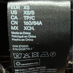 H&M スリムフィット スタンドカラーシャツ ストライプ長袖シャツ メンズの画像