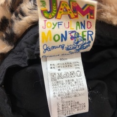 JAM 帽子　ハット50の画像