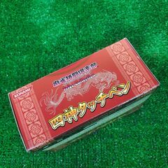 コナミ 麻雀ファイトクラブ 四神タッチペン 白虎 アミューズメント景品の画像