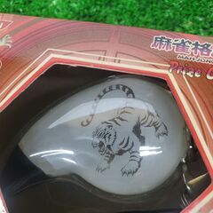 コナミ 麻雀ファイトクラブ 四神タッチペン 白虎 アミューズメント景品の画像