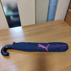 PUMA 折りたたみ傘の画像