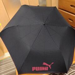 PUMA 折りたたみ傘の画像
