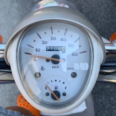 ホンダ　スクーピー　50cc 中古　引き取り限定 
原チャリ　原付の画像