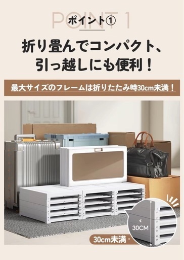 折りたたみ式ワードローブ　扉付き服収納　クローゼット　タンス　大容量　ハンガー Amazon｜竹製 ワードローブ 扉付き クローゼット ハンガーラック