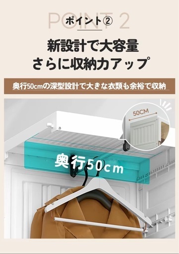 折りたたみ式ワードローブ　扉付き服収納　クローゼット　タンス　大容量　ハンガー Amazon｜竹製 ワードローブ 扉付き クローゼット ハンガーラック
