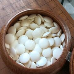 0824-172 囲碁フルセットの画像