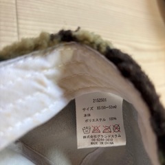 JAM キャップ　帽子50〜52の画像