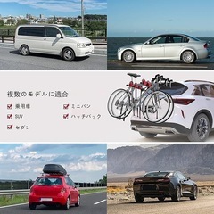 サイクルキャリア 自転車 リアキャリア 3台積載 ロードバイクの画像