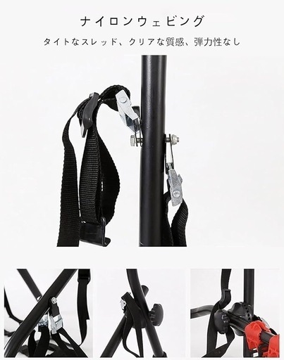 サイクルキャリア 自転車 リアキャリア 3台積載 ロードバイク