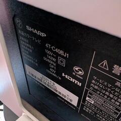 SHARP AQUOS40型 4K液晶テレビ 4T-C40BJ1の画像
