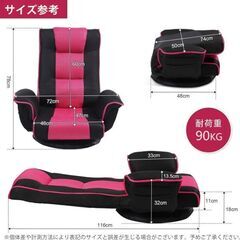 ✨新品・未使用✨ KAGMII 折りたたみリクラの画像