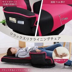 ✨新品・未使用✨ KAGMII 折りたたみリクラの画像