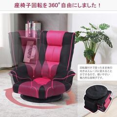 ✨新品・未使用✨ KAGMII 折りたたみリクラの画像