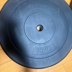 筋トレ ベンチプレスプレート 20kg×2の画像