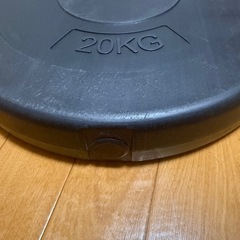 筋トレ ベンチプレスプレート 20kg×2の画像