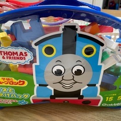 トーマスレッツゴー大冒険&ニューブロックの画像