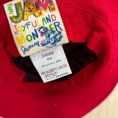 JAM ハット　帽子50の画像