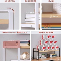 デスク上収納ラック 卓上ラック 机上ラック ラック棚 ミニラック デスク上置棚の画像