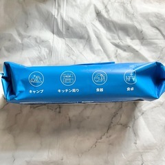 洗剤付きウェットシートの画像