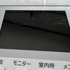 テレビドアホンの画像