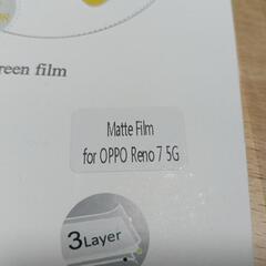 OPPOスマホ保護フィルムの画像