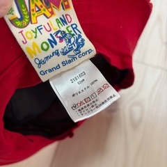 JAM ハット　帽子 52の画像