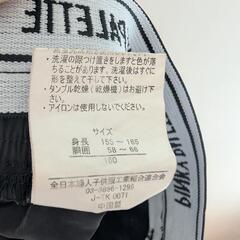 ショートパンツ　黒　160の画像