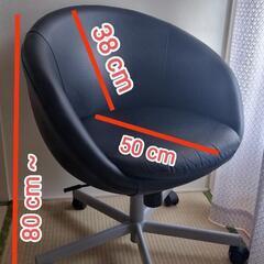 IKEA Skruvsta chair black 中古の画像
