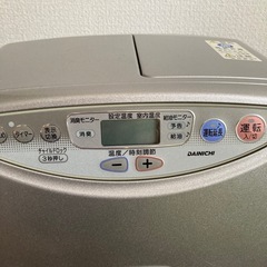 石油ファンヒーターの画像