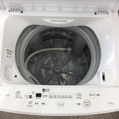 ジモティー見た！で5%OFF【4.5kg全自動洗濯機】TOSHIBA　東芝　AW-45M7 4.5kg 2019年製:ホワイトの画像