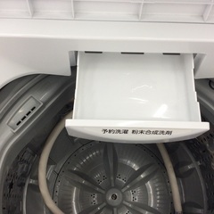 ジモティー見た！で5%OFF【4.5kg全自動洗濯機】TOSHIBA　東芝　AW-45M7 4.5kg 2019年製:ホワイトの画像
