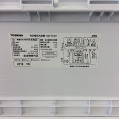 ジモティー見た！で5%OFF【4.5kg全自動洗濯機】TOSHIBA　東芝　AW-45M7 4.5kg 2019年製:ホワイトの画像