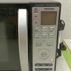 0824-110 TOSHIBAオーブンレンジ 2007年ER-TY25の画像