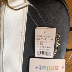タグ付き新品未使用　リュックの画像