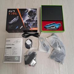 バイク インカム 2人同時通話  IP67防水　1500mAh 防風マイクの画像