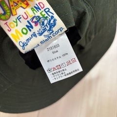 JAM ハット　帽子50の画像