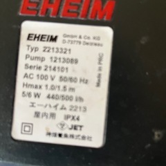 60cm水槽に使っていました。EHEIM フィルター 2213 サブフィルター2213セット その他オマケ付きの画像
