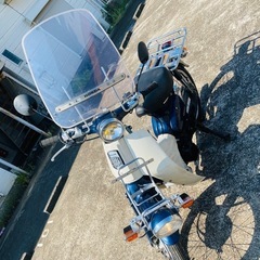 super cup スパーカブの画像