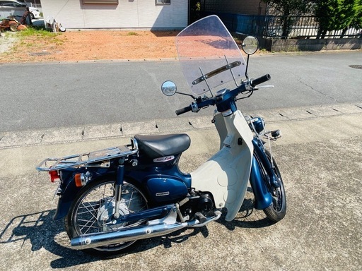 super cup スパーカブ