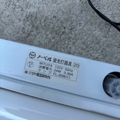 蛍光灯器具の画像