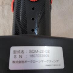 💞💞スクワットマジック✨️✨️の画像
