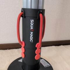 💞💞スクワットマジック✨️✨️の画像