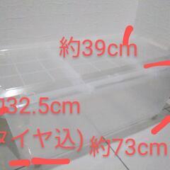 【美品】衣装ケースの画像