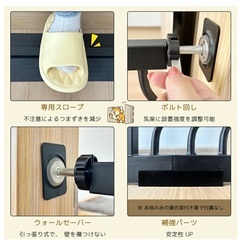 ベビーゲート　ペットゲートの画像